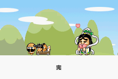 screenshots/Game Boy Advance/Zettai Zetsumei Dangerous Jiisan 3 - Hateshinaki Mamonogatari/Zettai Zetsumei Dangerous Jiisan 3 - Hateshinaki Mamonogatari (Jap) 050.png